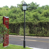 LED庭院灯2.5米3米3.5米4米景观灯公园小区别墅灯LED路灯头草坪灯