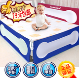 特价包邮床护栏婴儿童床栏杆护栏宝宝床围栏1.8米通用大床挡加高