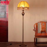 中式古典客厅落地灯 欧式复古风格落地灯书房灯卧室装饰灯床头灯
