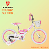 崔克儿童自行车16寸女童车粉色公主款脚踏车女宝宝单车 孩子礼物