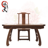 红木家具 鸡翅木泡茶桌椅两件套 中式汉式茶桌功夫茶茶桌茶几