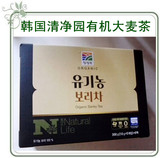 韩国进口 清净园有机大麦茶 健康茶 养生茶 300g*20 整箱批发