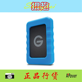 G-Technology G-DRIVE 2.5寸USB3.0 7200转抗震防摔移动硬盘1TB
