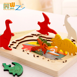 【天天特价】多层立体拼图木制拼板儿童宝宝益智积木制玩具包邮