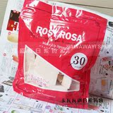 日本ROSY ROSA 专业粉扑/化妆海绵 干湿两用 三角棉