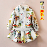 女童春秋韩版长袖棒球服外套短裙套装童装宝宝2-8周岁涂鸦两件套