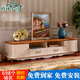 地中海电视柜茶几组合韩式客厅美式乡村欧式田园实木烤漆地柜矮柜