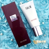 包邮SKII/SK-II/SK2全效活肤洁面乳120g 氨基酸洗面奶