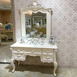 欧式梳妆台卧室家具化妆桌子带镜子和妆凳法式实木雕花
