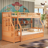 南丰实木双层床子母床儿童上下床榉木梯柜床高低床瑞丰裕丰床838