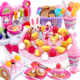 儿童过家家厨房玩具套装DIY生日蛋糕切切乐女孩玩具益智娃娃玩具