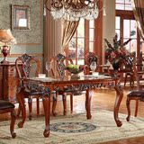 欧式实木餐桌椅组合小户型长方形饭桌餐桌新古典美式高档雕花桌子