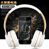 苹果/VIVO头戴式蓝牙耳机4.0 手机电脑无线耳麦音乐重低音大耳罩