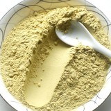 纯正苦瓜粉450克 食用面膜 建议搭桑叶粉或绿豆粉土豆粉或芦荟粉