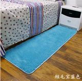 宜家丝毛地毯客厅茶几地毯卧室地毯满铺床边毯长方形沙发小地毯垫