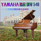 日本原装进口二手YAMAHA三角钢琴雅马哈S4B原木色彩色琴低价包邮