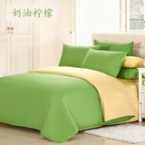 床上用品纯色全棉床单四件套素色双拼绿灰紫粉蓝1.35/1.5/1.8m床