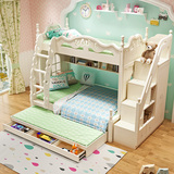欧式上下床韩式儿童床组合床男/女孩高低床双层床实木床子母床1.5