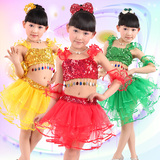 幼儿舞蹈服装演出服六一儿童节拉丁舞裙女童亮片表演服饰新款批发