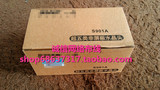 品牌水晶头 S901A RJ45 超5五类 网线 网络 镀金水晶头 100个/盒