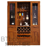 博特实木橱柜高端定制现代中式全实木红酒柜 衣柜  整体橱柜门板