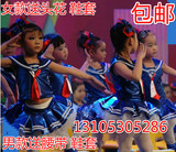 新款儿童合唱服表演服集体舞蹈演出服 童年相册服装小海军表演服