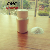 进口CMC食品级 皮革床面处理剂 进口分装封边剂 背面毛面处理剂