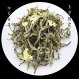 2016新茶 玉芽香雪 浓香特级 福建福州茉莉花茶叶 250g 包邮