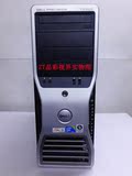 DELL戴尔T3400T3500 HP XW4600四核工作站 X38主板支持酷睿2 原装