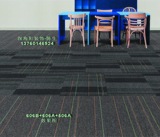 巨东CU60写字楼地毯 办公室方块地毯 商用拼接组合方块毯PVC厚底