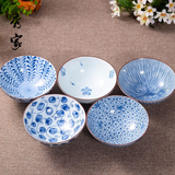 日本进口小碗 美浓烧蓝绘变米饭碗儿童碗 日式陶瓷餐具礼盒装