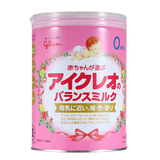 日本本土原装固力果奶粉一段1段奶粉0-9月800克17年5月现货包邮