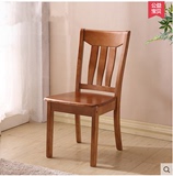 特价全实木椅子简约现代白色靠背餐椅饭店家用餐厅餐桌椅酒店凳子