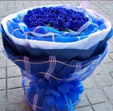 蓝色妖姬礼盒520怀化麻阳靖州同城速递花店配送之爱人生日鲜花
