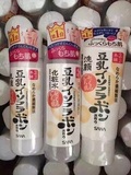 【SISE家】日本SANA莎娜豆乳美肤洗面奶水乳3件套装