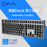 美国甲板Deck 108P 87P CHERRY樱桃轴 背光宏编程 游戏 机械键盘