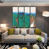 纯手绘四联抽象风景油画中式水墨国画样板房客厅大尺寸装饰壁挂画