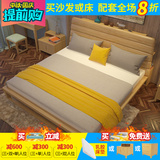 纯实木床1.8 1.5米双人床木头床宜家日式卧室家具 北欧大床可拆洗