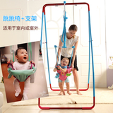 贾静雯女儿同款跳跳椅 婴儿健身架 室内宝宝弹跳秋千3-12个月玩具