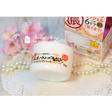 日本SANA莎娜豆乳6合1面霜100g 保湿白皙紧致 淡化细纹 啫喱凝胶