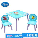 正品包邮迪士尼卡通儿童木制桌椅组合宝宝学习桌餐桌游戏玩具桌