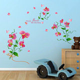 豌豆公主花卉系列墙贴卧室客厅可移除装饰贴纸贴画家装壁纸壁画