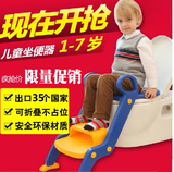出口欧洲儿童坐便器宝宝马桶梯婴儿折叠座便器小孩扶梯马桶圈坐厕