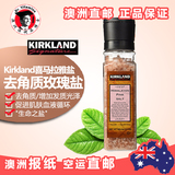 直邮澳洲代购进口Kirkland喜马拉雅盐大颗粒有机粉盐矿物质玫瑰盐