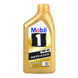 Mobil 美孚1号 小金美孚 润滑油 0W-40 1L API SN级 全合成机油
