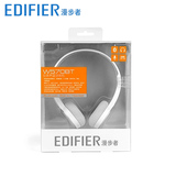 Edifier/漫步者 W570BT无线蓝牙耳机头戴式电脑手机重低音耳麦潮