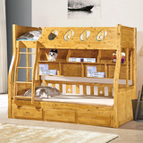 子母床实木儿童床全实木多功能高低床双层原木上下床上下铺柏木床