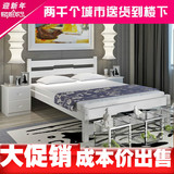 包邮儿童实木床白色松木床简约成人床单人床1双人床1.8 1.2 1.5米