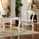 欧式全实木田园餐椅 仿古白色雕花饭桌餐椅组合美式实木扶手皮椅