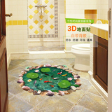 3D立体效果荷塘鲤鱼墙贴纸客厅浴室瓷砖地面装饰可移除防水贴画